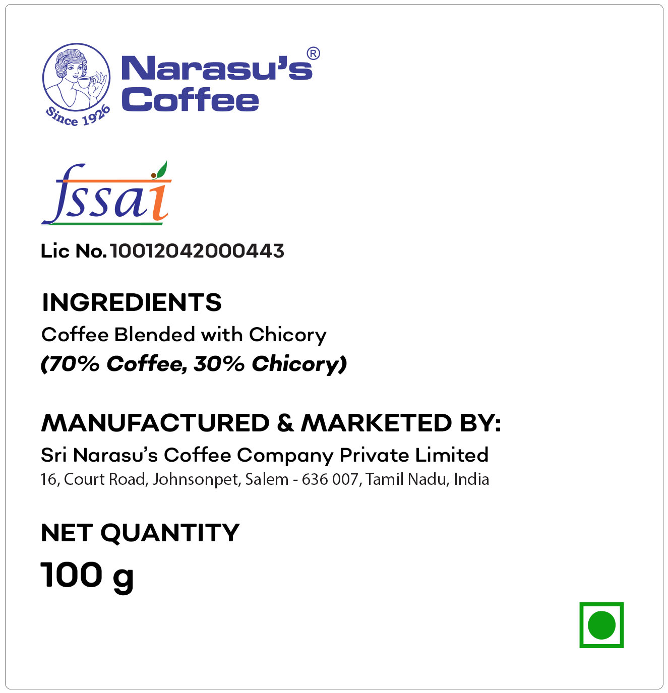 Anandham Filter Coffee